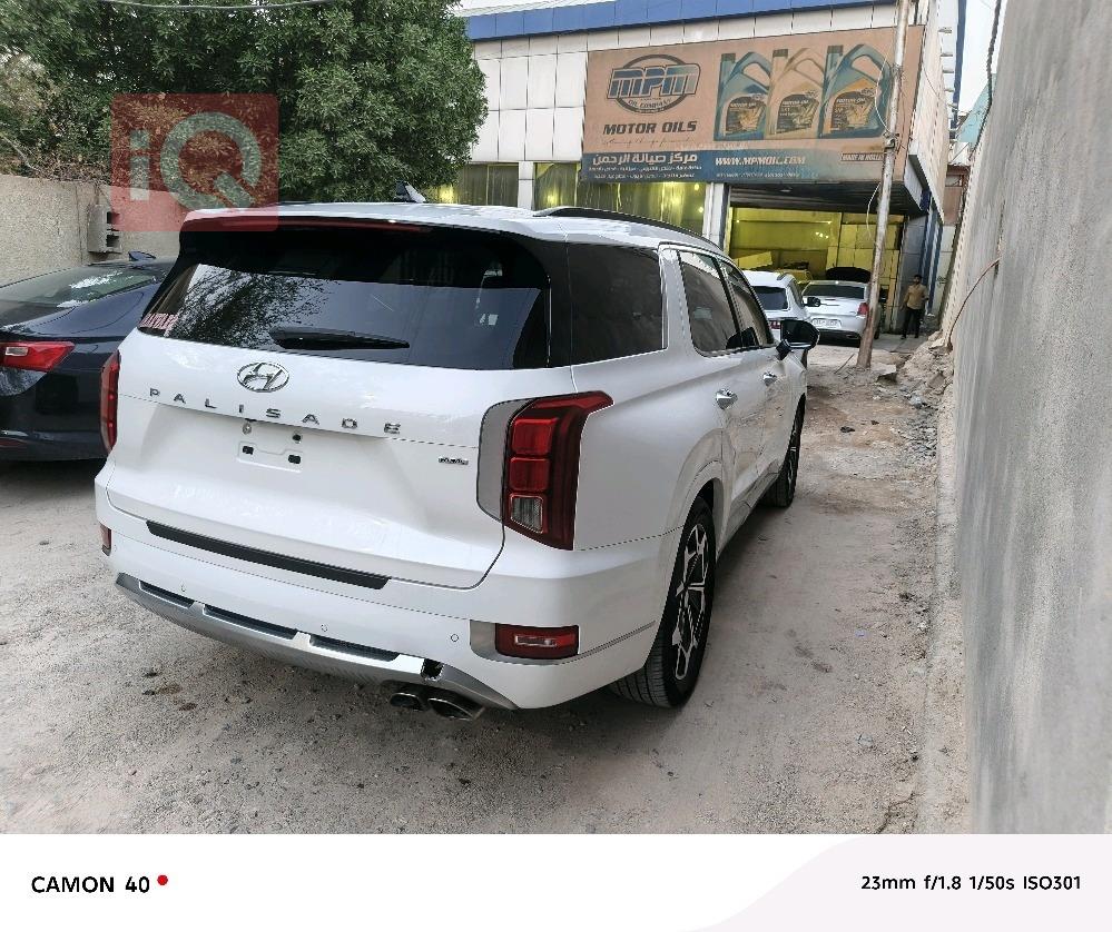 هيونداي باليسيد